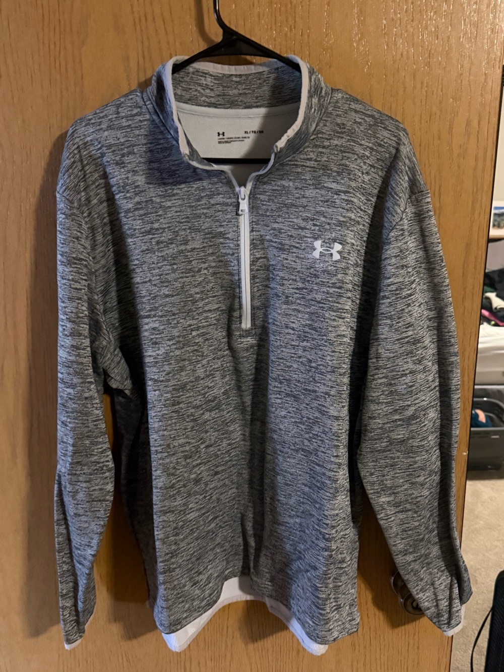 Under Armour Men’s Heather Gray 1/4 Zip Performance Pullover